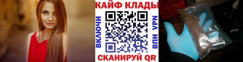 Наркота Сегежа A PVP Меф мяу мяу КОКАИН ГАШ Бошки Шишки