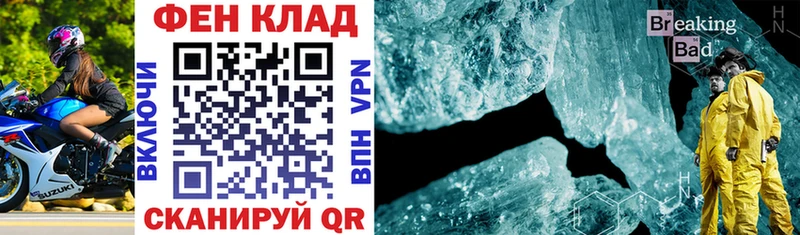 Amphetamine 98%  купить закладку  OMG tor  Сегежа 