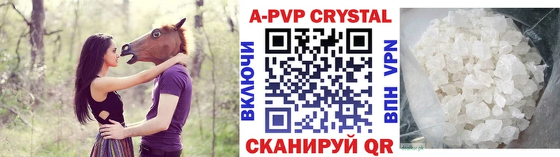 наркота  Сегежа  Альфа ПВП СК 