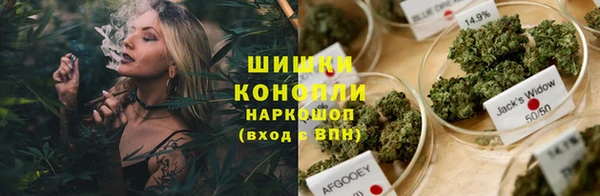мефедрон мука Елизово