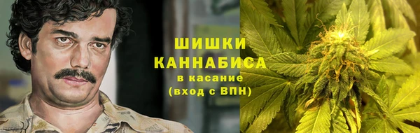 марки lsd Остров