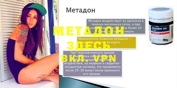 круглые Осташков