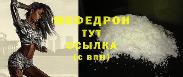 марки lsd Остров
