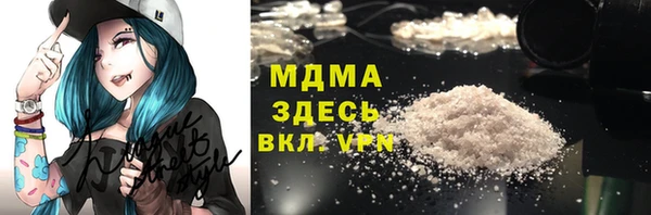 круглые Осташков