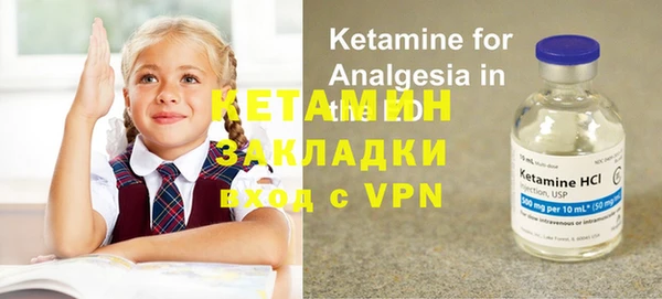 круглые Осташков