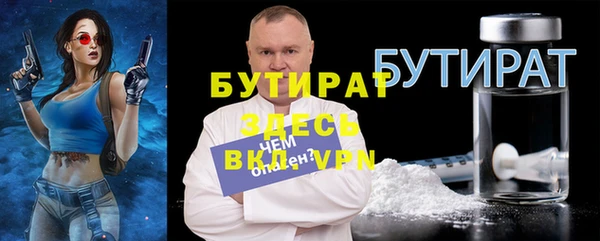 марки lsd Остров