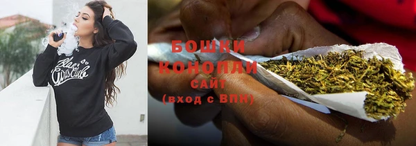 круглые Осташков
