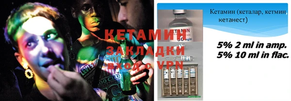марки lsd Остров