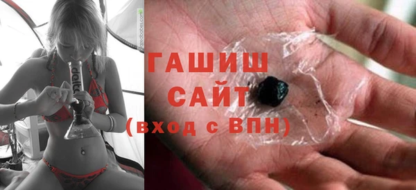 марки lsd Остров