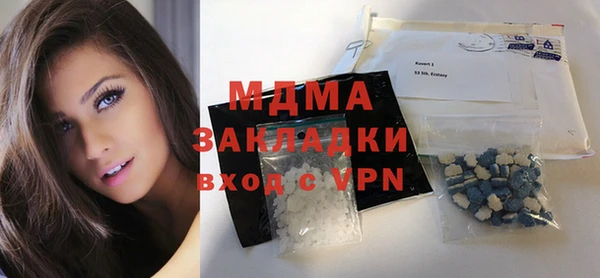 круглые Осташков