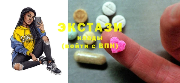 марки lsd Остров