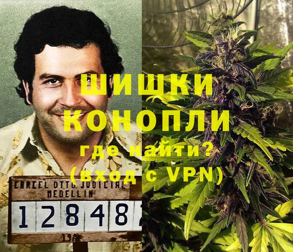 кокаин VHQ Покачи