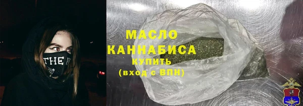 винт Осинники