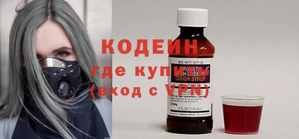 круглые Осташков