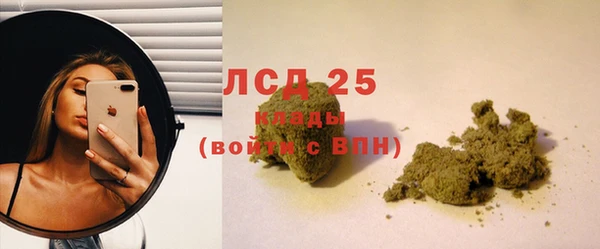круглые Осташков