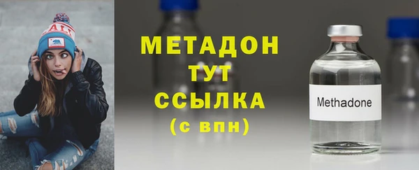 круглые Осташков
