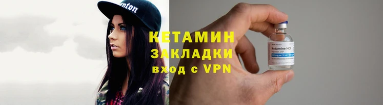 марки lsd Остров