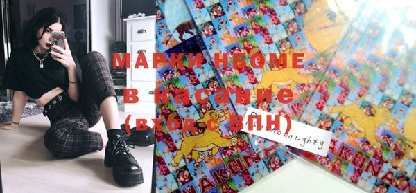 марки lsd Остров