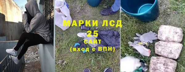 марки lsd Остров