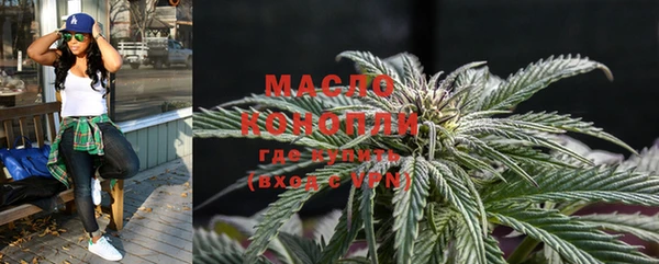 марки lsd Остров