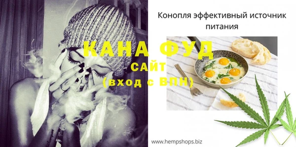 винт Осинники