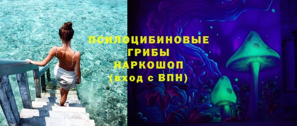 кокаин VHQ Покачи