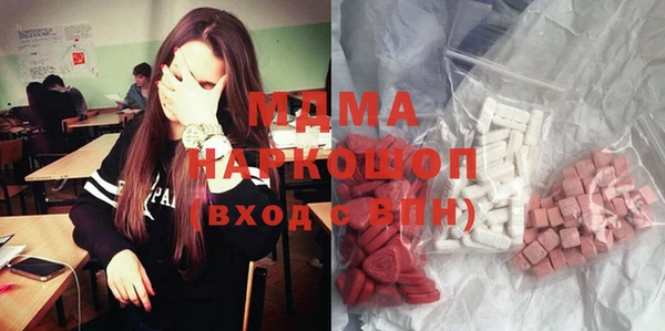 круглые Осташков