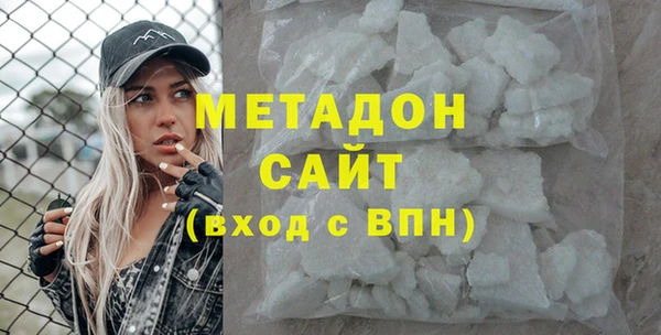 круглые Осташков