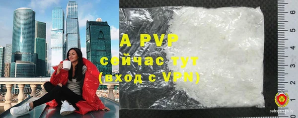 марки lsd Остров