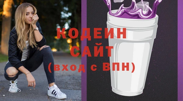круглые Осташков
