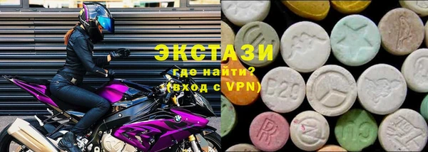 винт Осинники