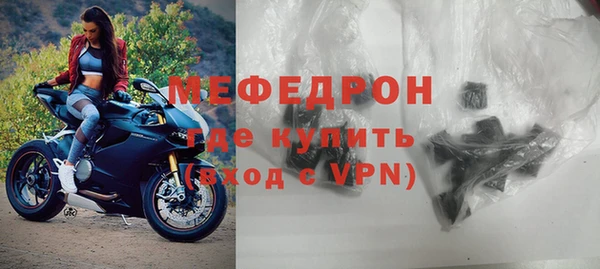 марки lsd Остров