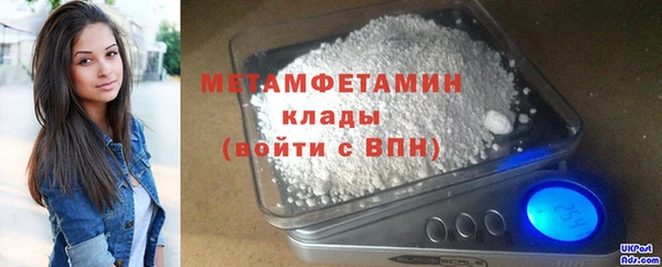 круглые Осташков