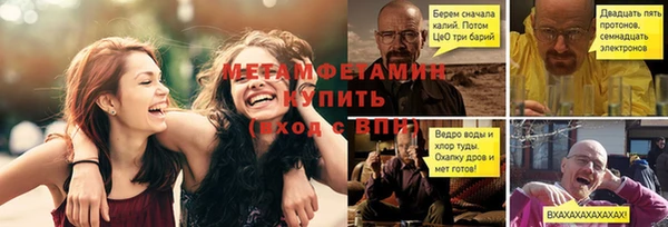 марки lsd Остров