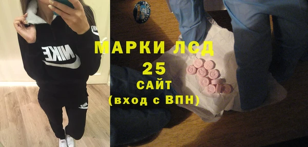 круглые Осташков