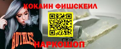 бутик Канаш