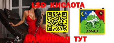 бутик Канаш