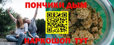 бутик Канаш