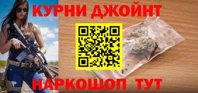 крисы Кандалакша