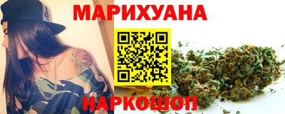 спайс Камышлов