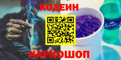бутик Канаш