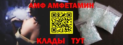 бутик Канаш