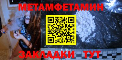 бутик Канаш