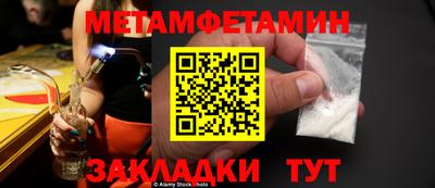 скорость Кимры
