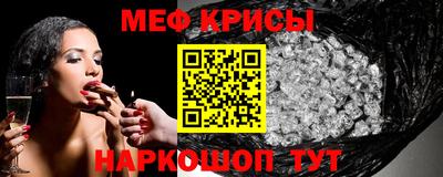 бутик Канаш