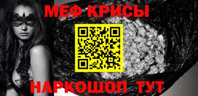 бутик Канаш