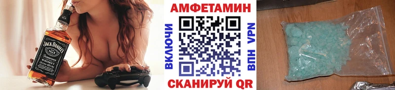продажа наркотиков  Сегежа  Метамфетамин Methamphetamine 