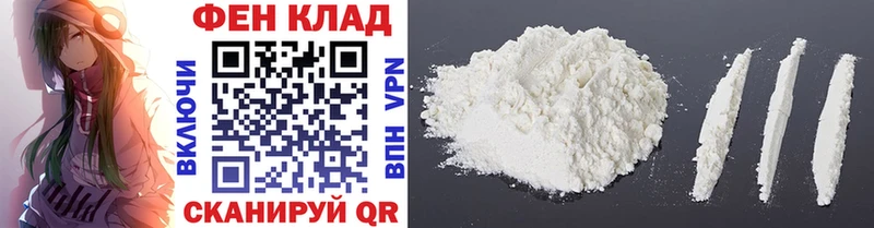 Метамфетамин винт Сегежа