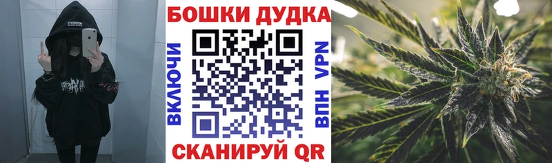 Конопля конопля  дарнет шоп  Сегежа 